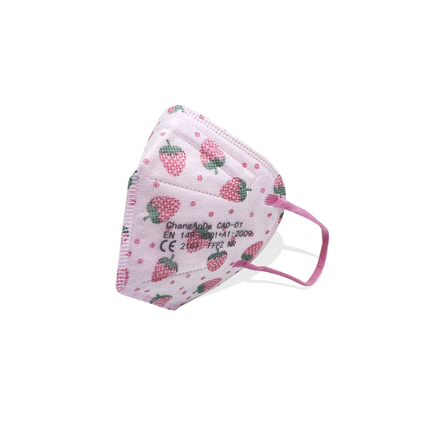 Zaštitni respirator TEEN FP2